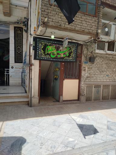 عکس سوهان مرتضی