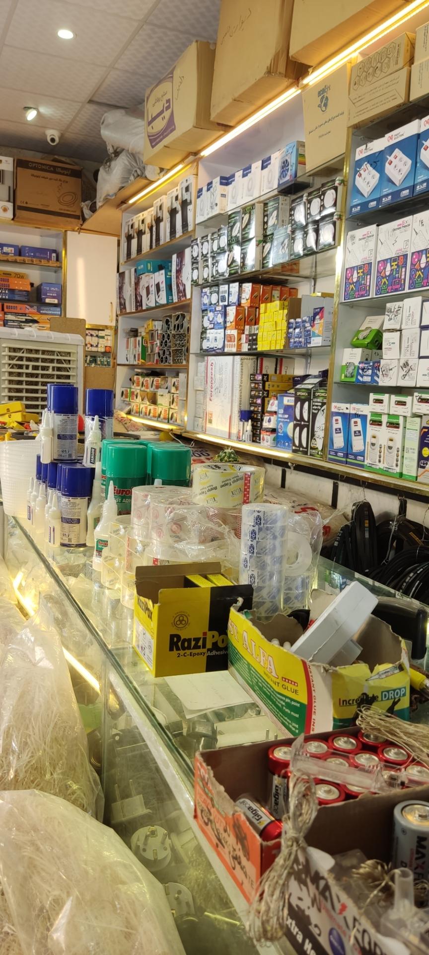 عکس الکتریکی باران نور