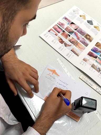 عکس کلینیک زخم مهرشهر کرج