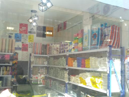 عکس نایلون میلان