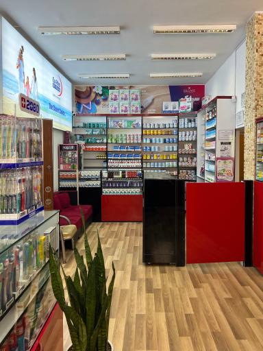 عکس داروخانه دکتر گیتا سلیمی