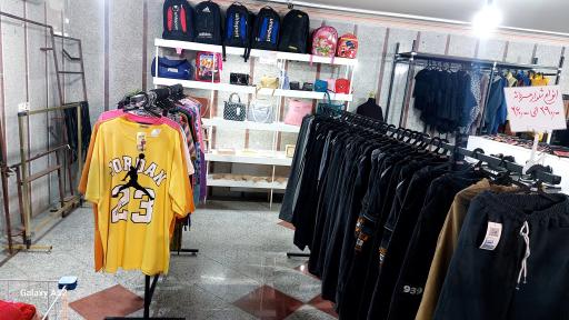 عکس پوشاک شیک وپیک