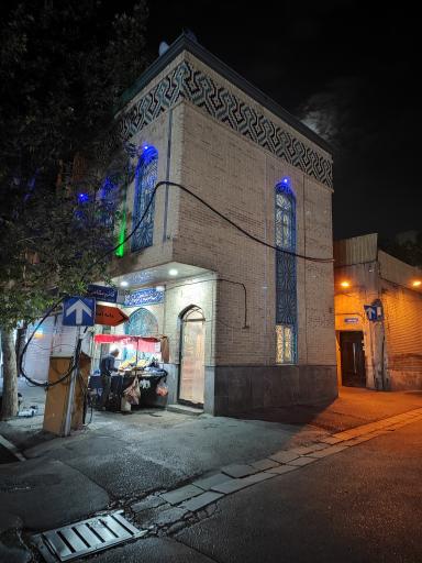 عکس مسجد امام جعفر صادق (ع)