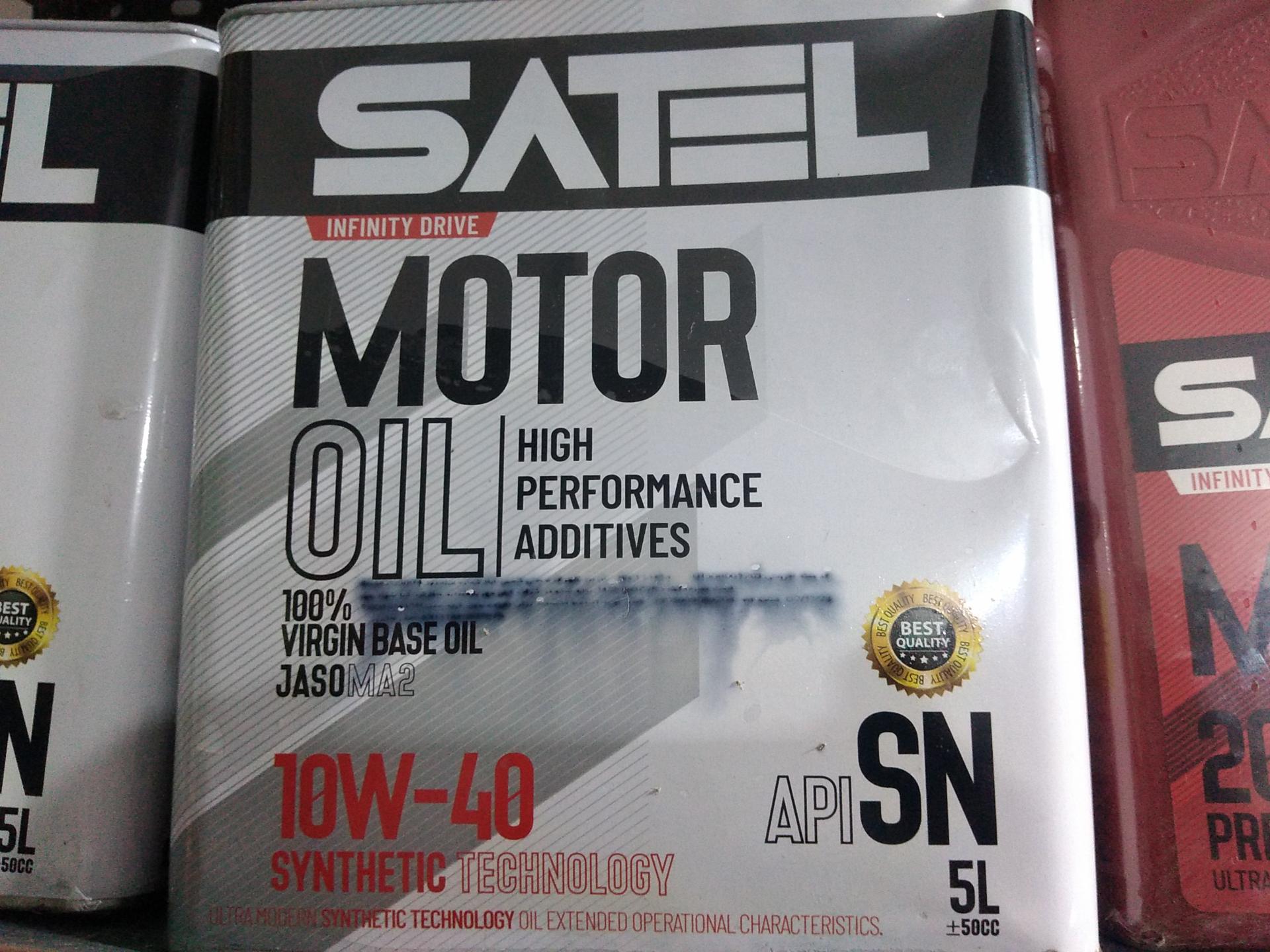 عکس تعویض روغنی ممتاز