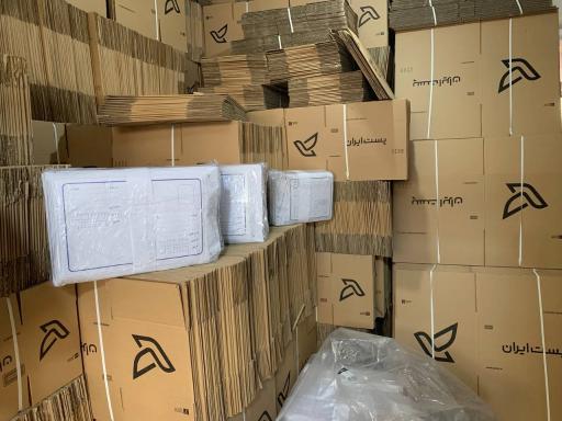 عکس پاکت پستی جواهر 