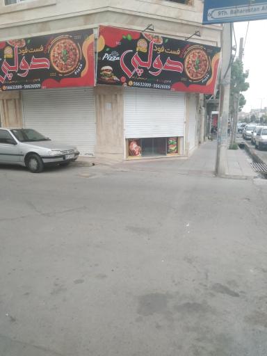 ساندویچ 2 لپی