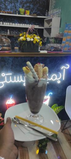 عکس  مستر معجون 