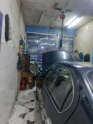 عکس گیربکس اتوماتیک سیام