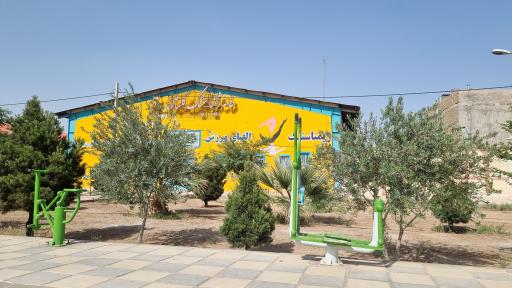 عکس سالن ورزشی گلستان