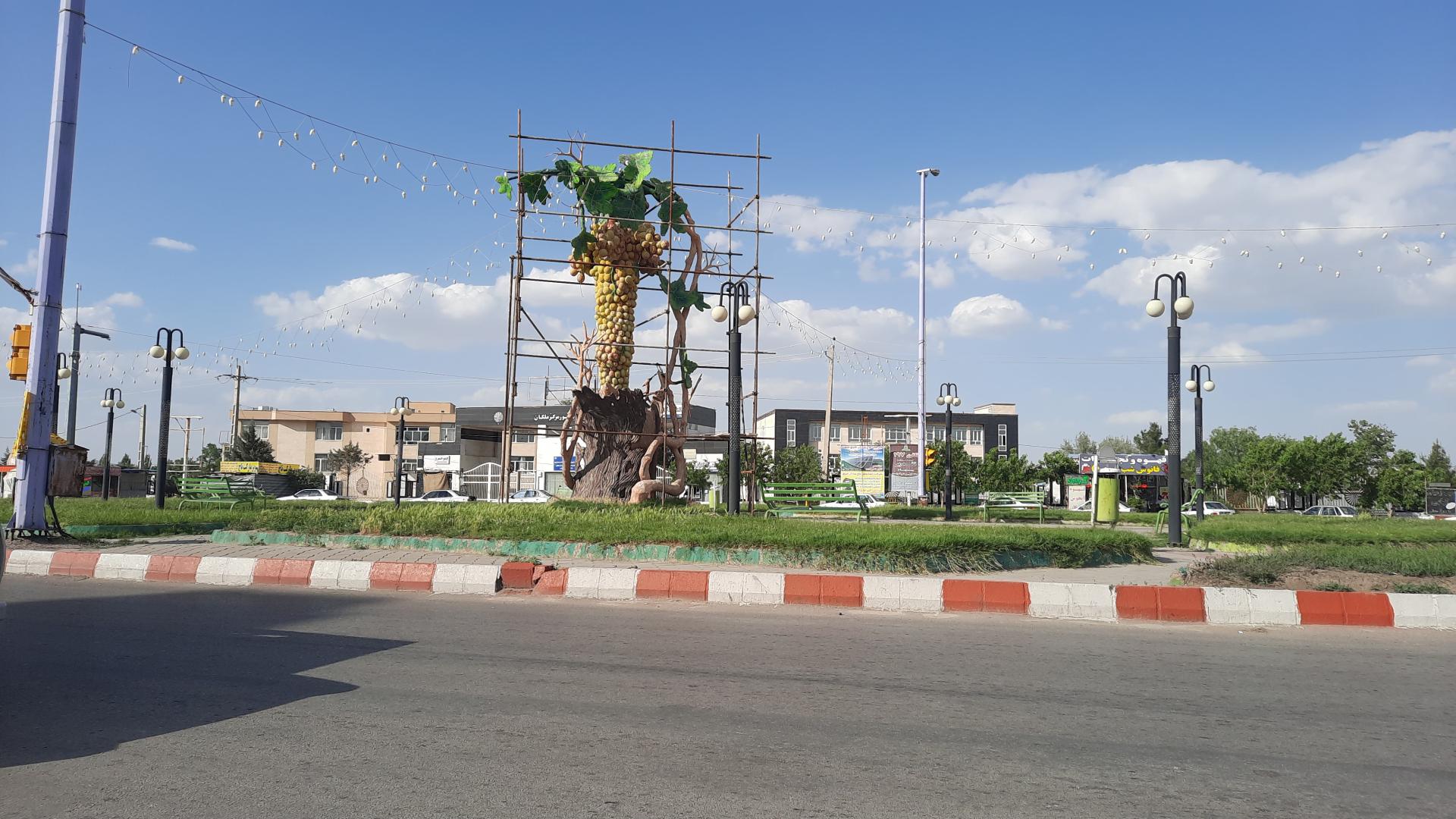 عکس میدان انگور - اوزوم