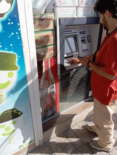 عکس خودپرداز 