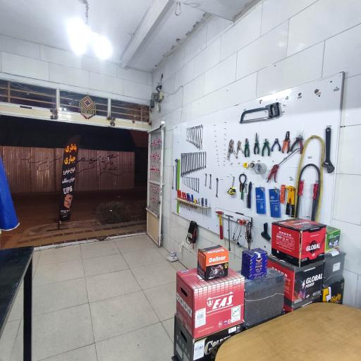 باطری جباری