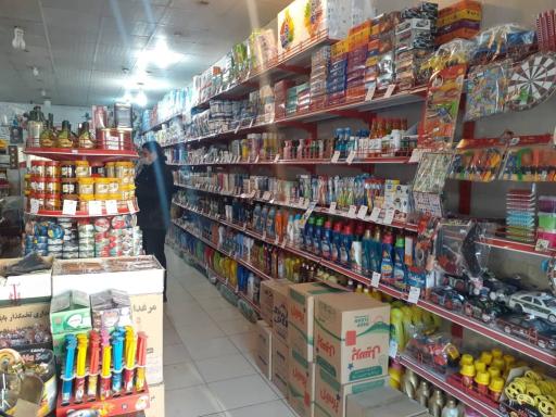 عکس هایپر۳۳