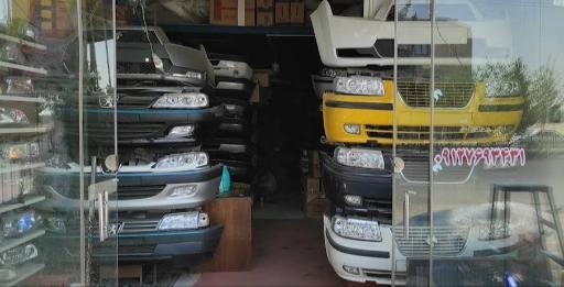 عکس سپر سازی محمد