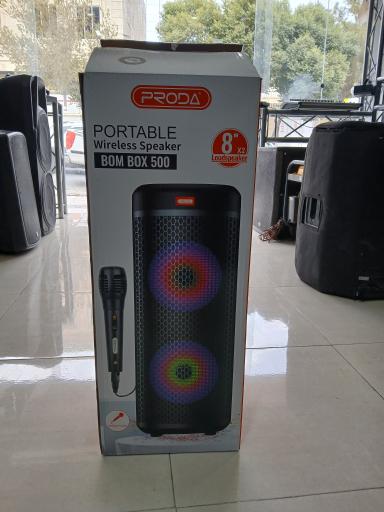 عکس نور و صدای برتر