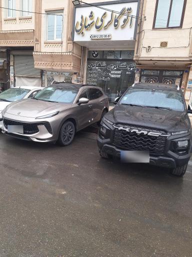 عکس اتوگالری شهابی 