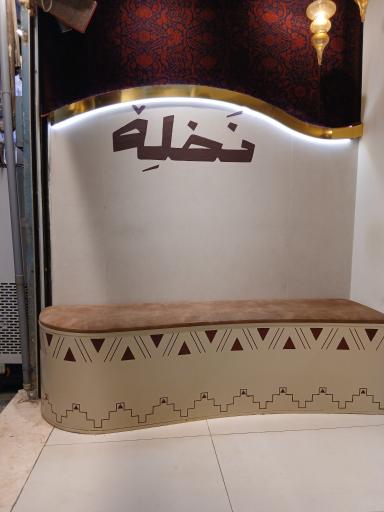 عکس کافه نخله