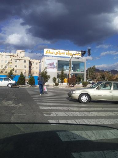 عکس دفتر پروژه سیتی سنتر