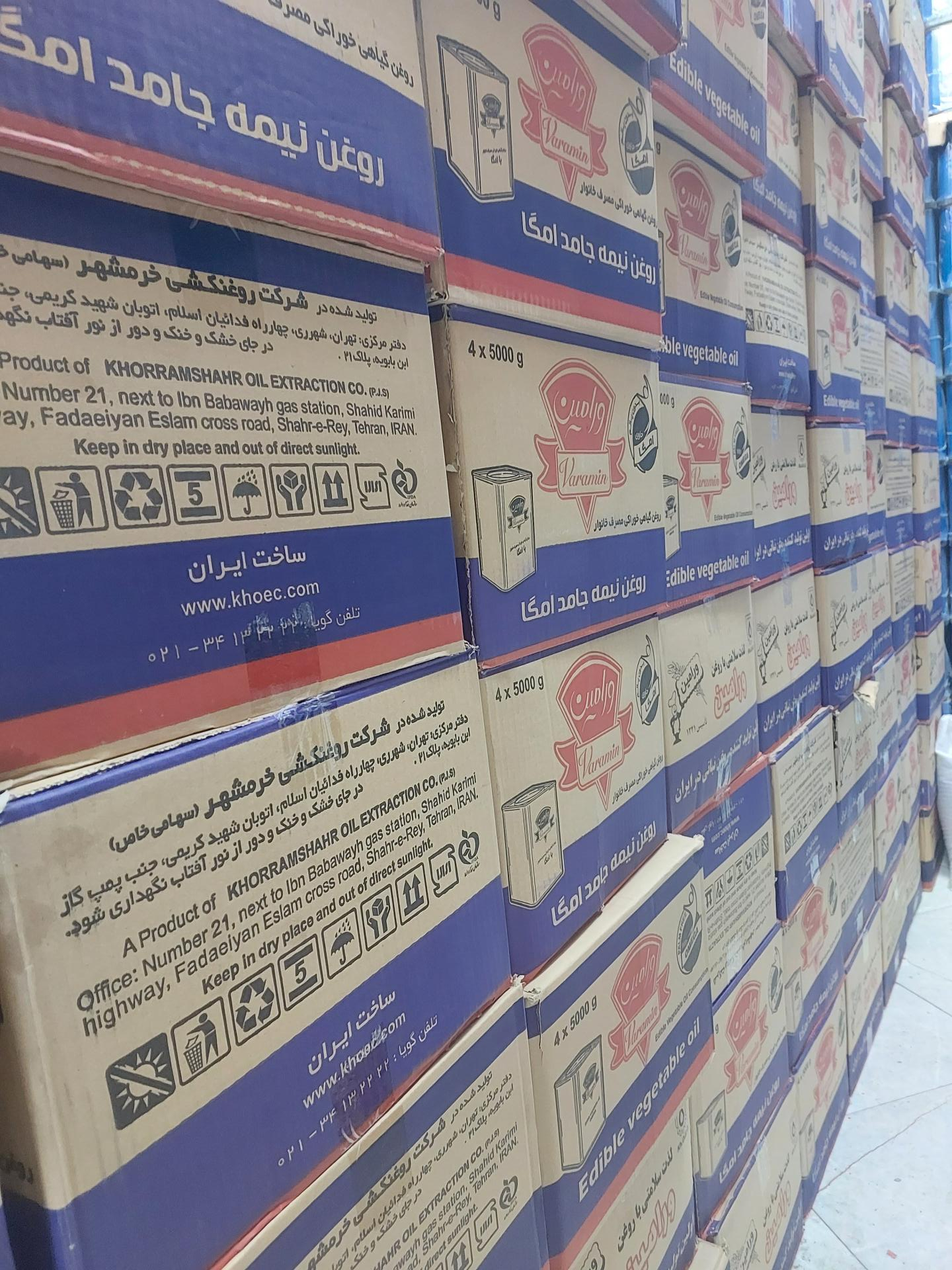 عکس بنکداری حسینی