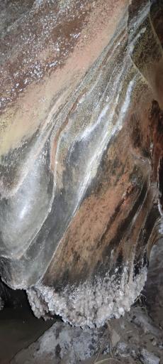 عکس غار رنگین کمان