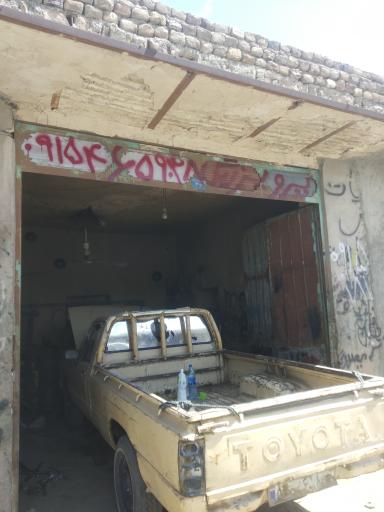 عکس جلوبندی و تعمیرگاه پرویز