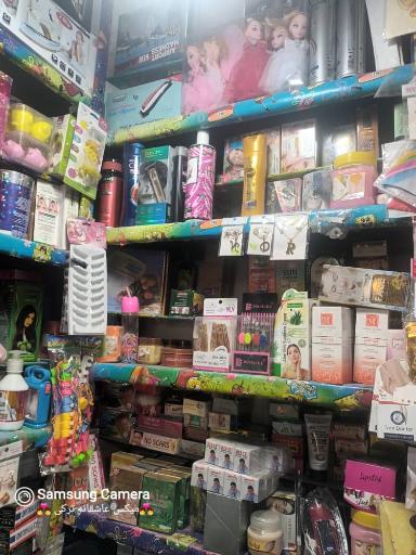 عکس خرازی و لوازم آرایشی مسعود