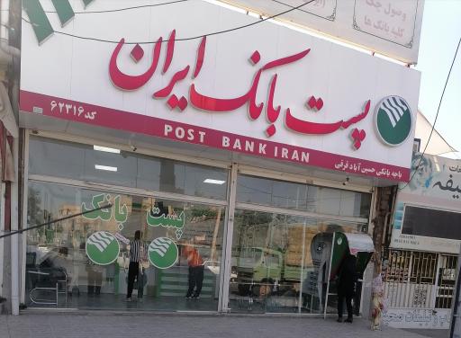 عکس خودپرداز 