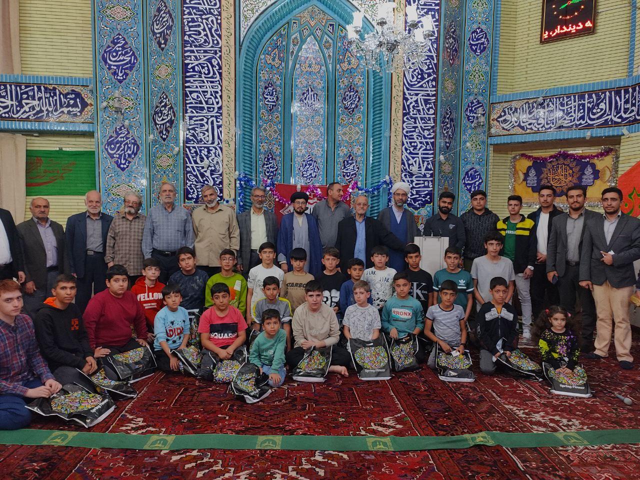 عکس مسجد حضرت علی