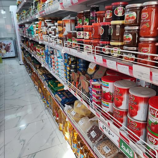 عکس مجموعه فروشگاه های تخفیفی شادکندی