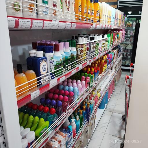 عکس مجموعه فروشگاه های تخفیفی شادکندی