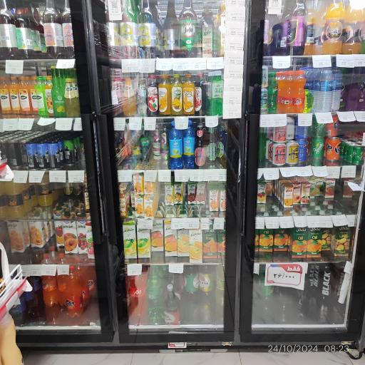 عکس مجموعه فروشگاه های تخفیفی شادکندی