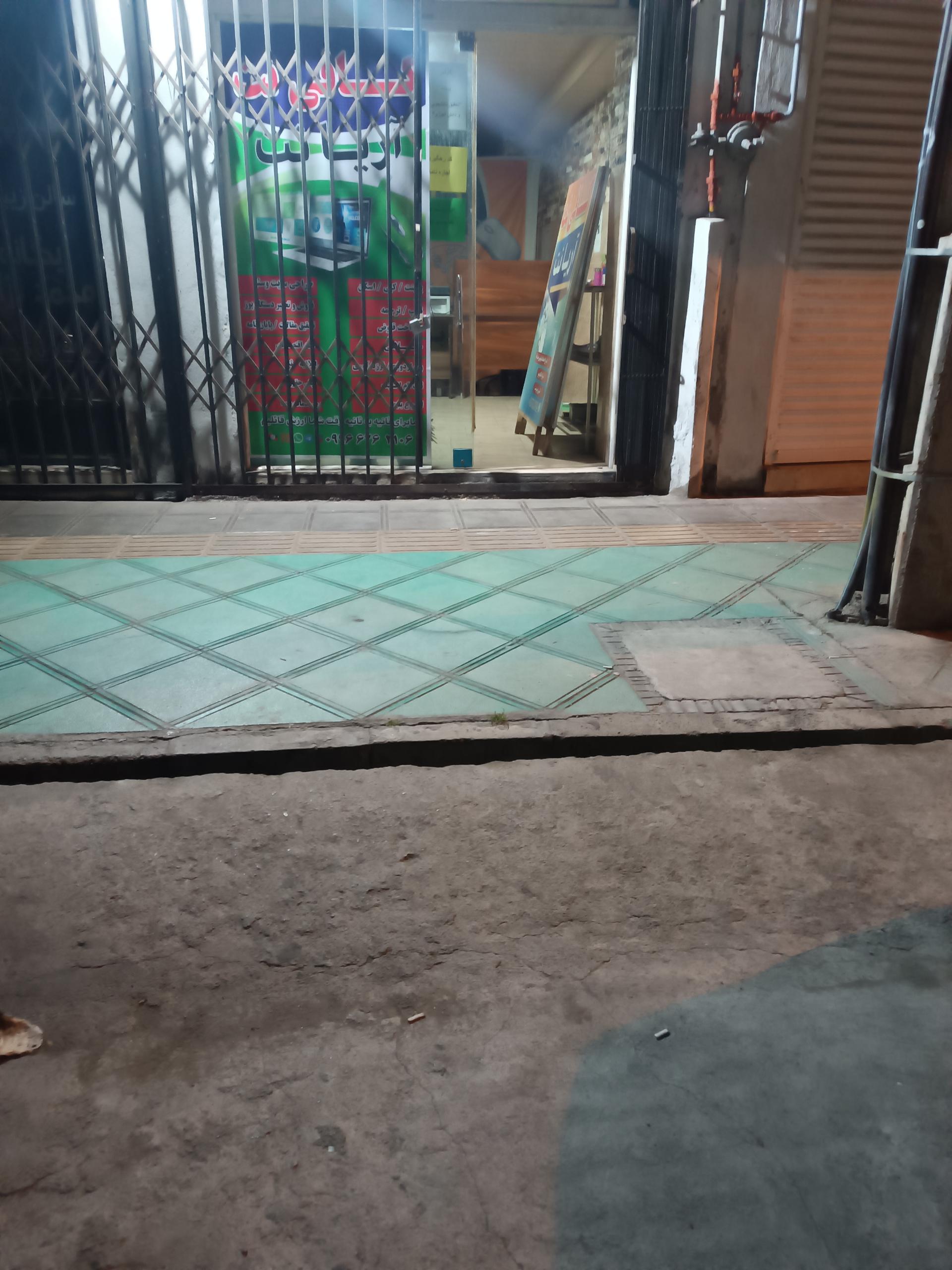 عکس کافی نت آریا نت