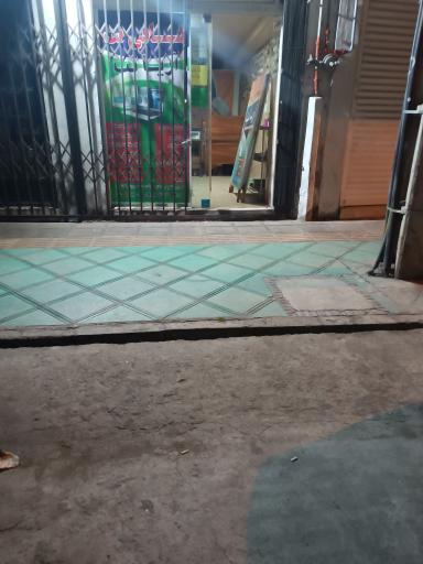 عکس کافی نت آریا نت