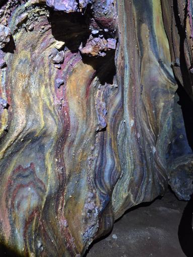 عکس غار رنگین کمان