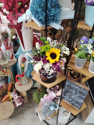 عکس گلفروشی خانم گل