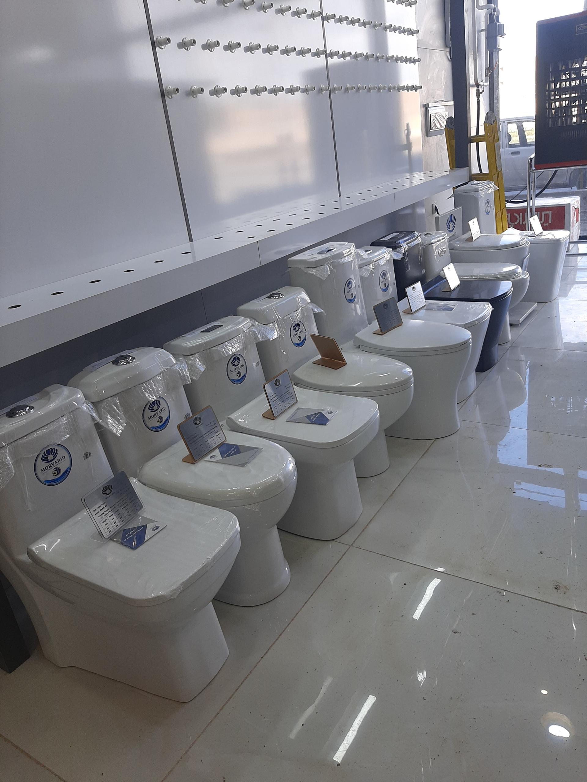 عکس فروشگاه لوازم بهداشتی ساختمانی کریمی شاد