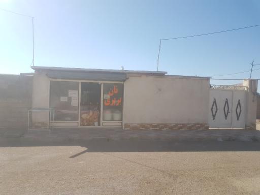 عکس نانوایی بربری رضاپور