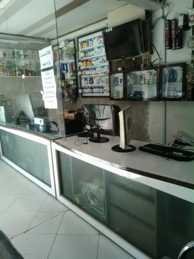 عکس مجموعه کامپیوتری اکباتان