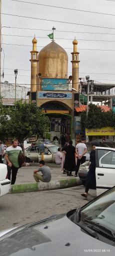 مسجد شبانه روزی حضرت ابوالفضل (ع)