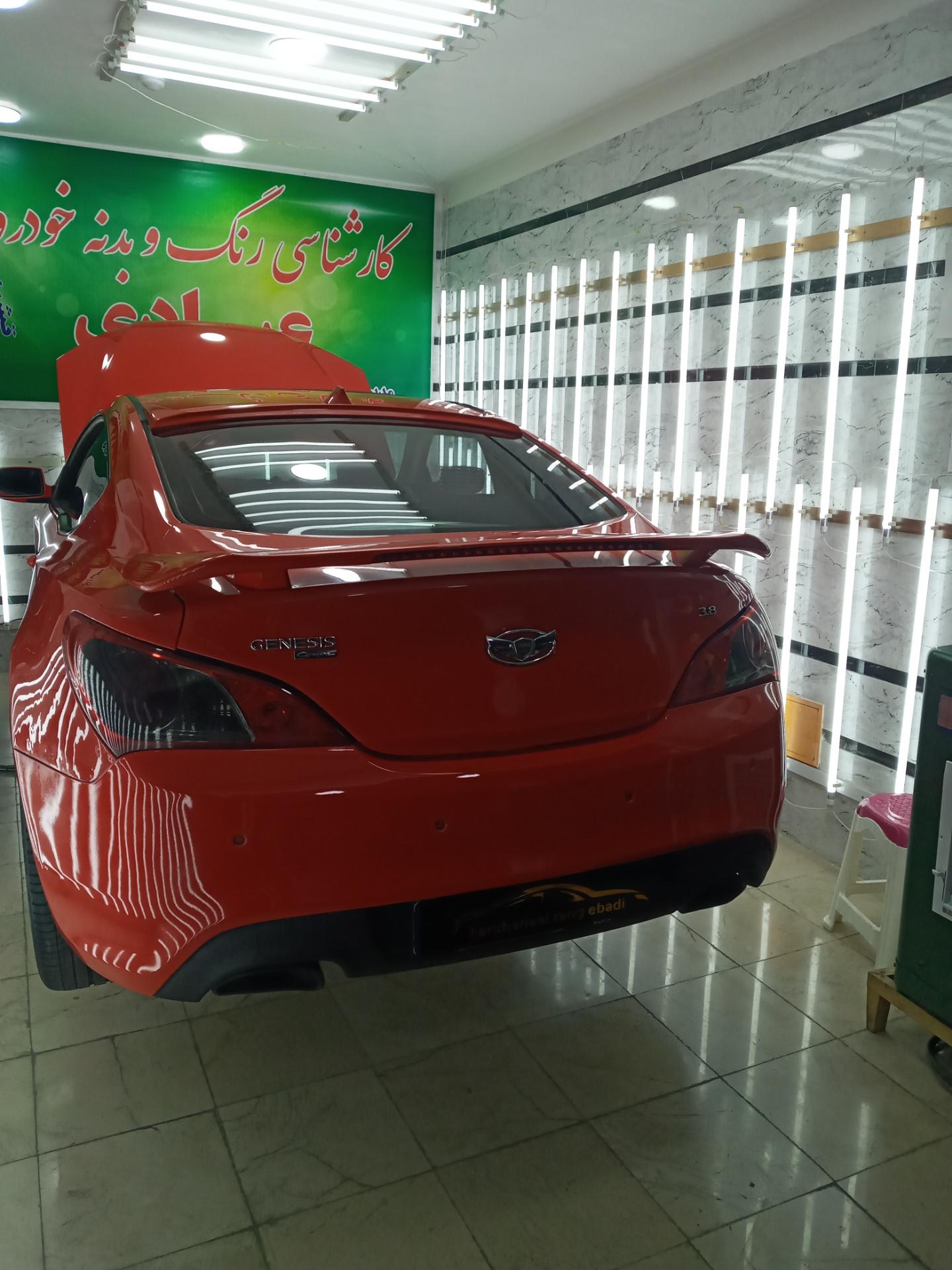 عکس مرکز کارشناسی رنگ و بدنه خودرو امیر عبادی