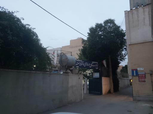 عکس هنرستان دخترانه معتمد