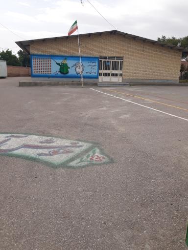 عکس دبستان قلم چی