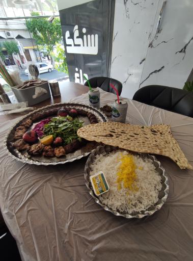 عکس کباب بره گلپایگانی