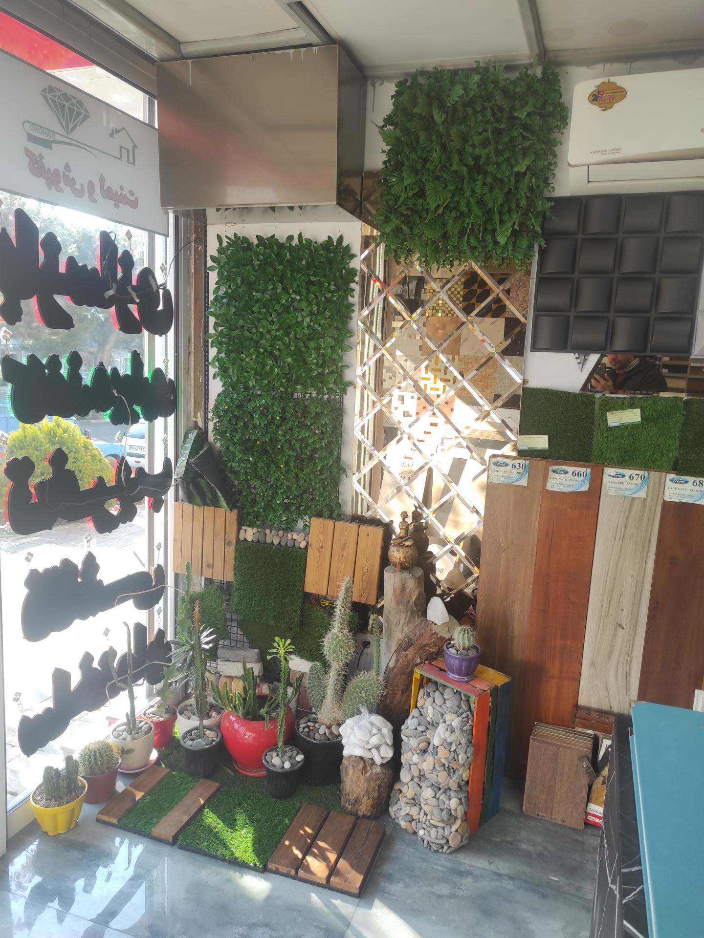 عکس دکوراسیون داخلی الماس