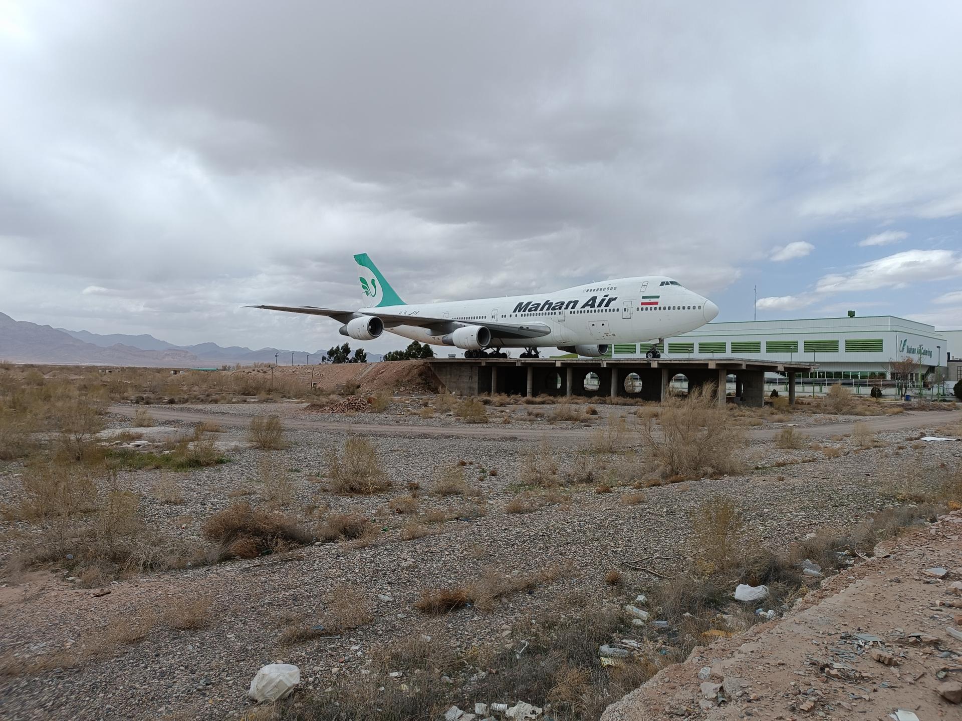 عکس هواپیمای آموزشی 