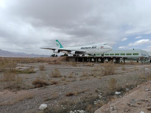 عکس هواپیمای آموزشی 