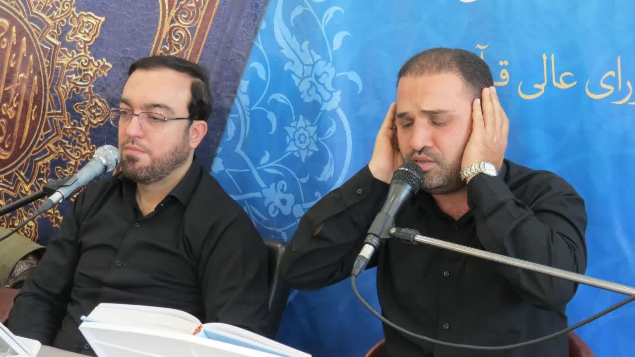 عکس مؤسسه قرآنی سدید