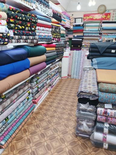 عکس پارچه سرای محبوب 