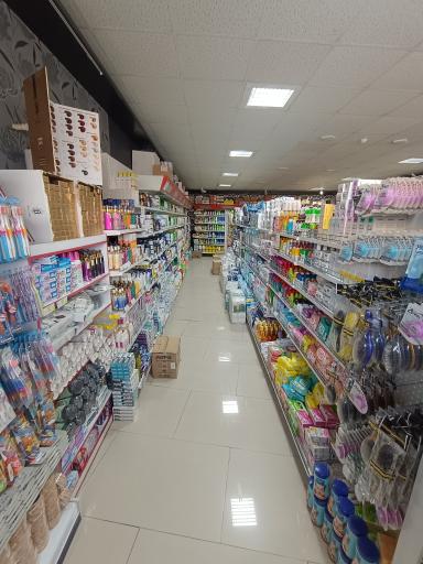 عکس اتکا بعثت 