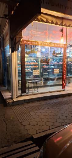 عکس سوپر گوشت پناهی شعبه 2